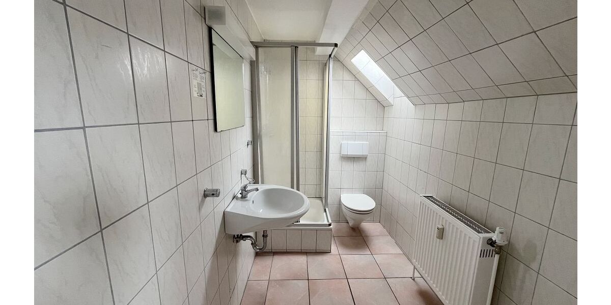 Großzügiges Anwesen mit vielseitigen Nutzungsmöglichkeiten im Herzen von Erzhausen zimmer