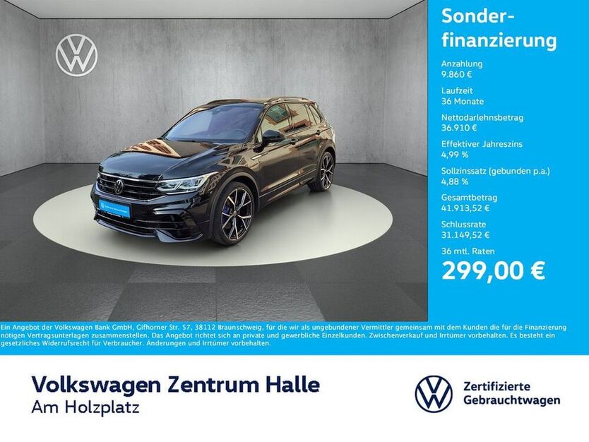 Tiguan