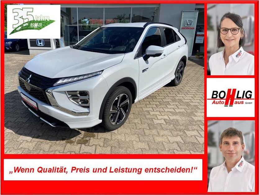 Eclipse Cross