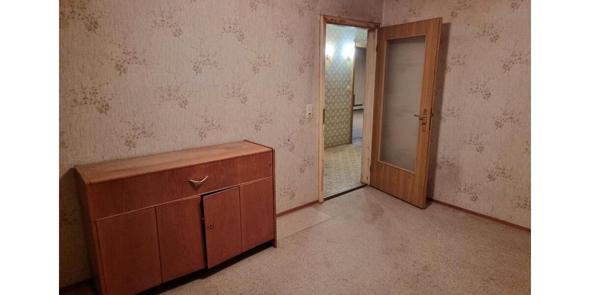 Einfamilienhaus Donauwörth - 365.000&euro; | Angebot:26662983