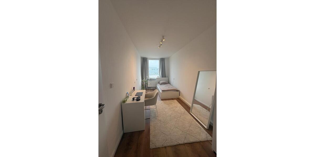 WG-Zimmer in Nürnberg weiter zu vermieten:) 1 zimmer