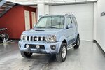 Suzuki Jimny FJ Lim. 1.3 AHK Sitzheizung Klimaanlage 84.150 km 14.520 &euro; Lich 35423