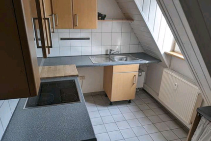 Ansprechende 4-Zimmer-Wohnung in 68526, Ladenburg zimmer