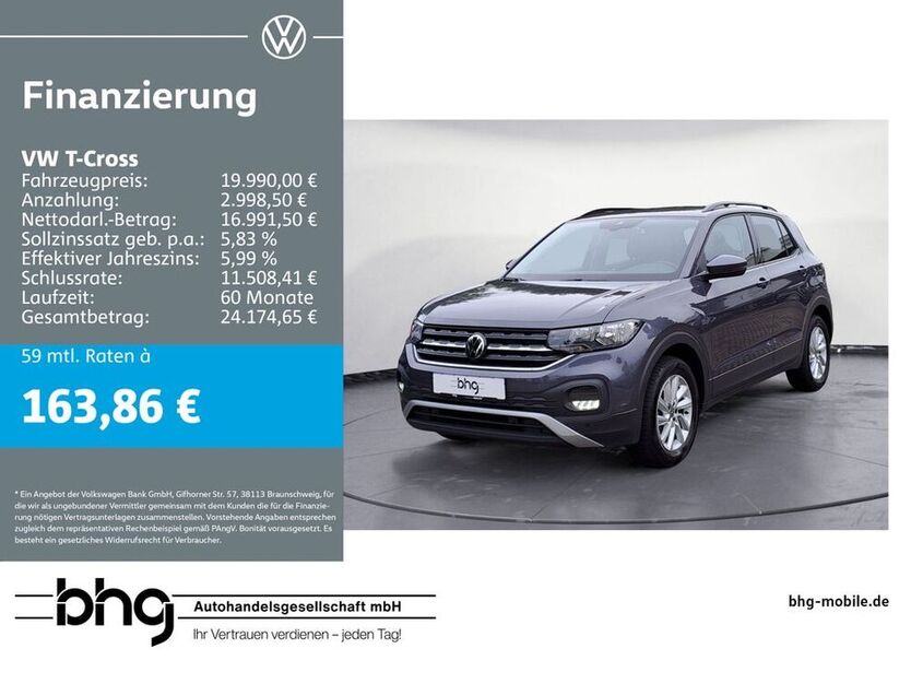 T-Cross