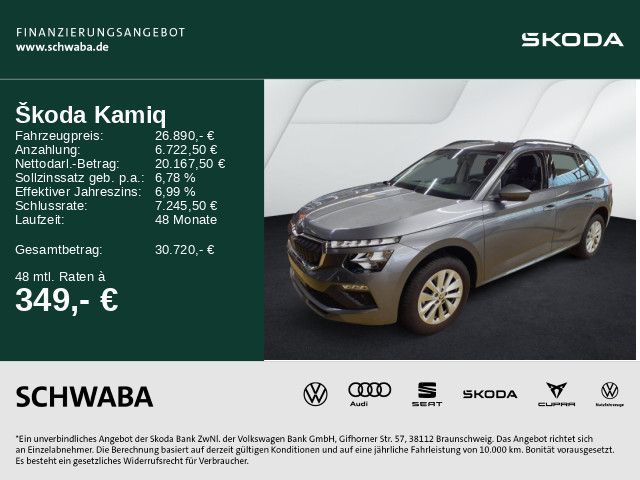 Skoda Kamiq 23.900 km 26.890 € Gersthofen 86368