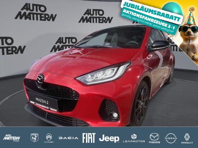 Mazda 2 6.985 km 26.491 € Bielefeld 33719