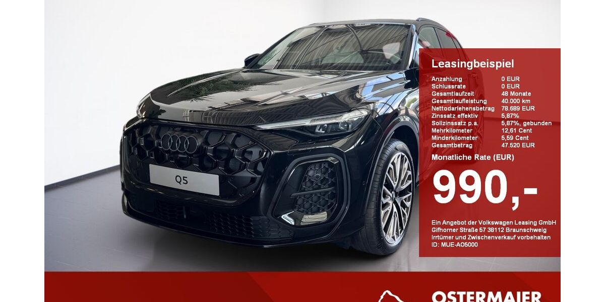 Audi Q5 4.900 km 78.689 &euro; Mühldorf am Inn 84453