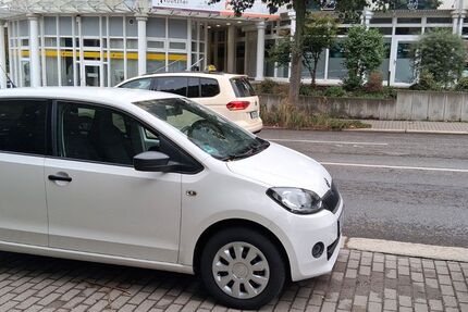Skoda Citigo 58.500 km 6.500 € Chemnitz 09130