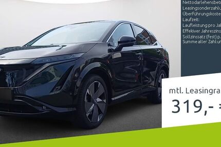 Nissan Ariya 16.500 km 37.960 &euro; Bremen 28207