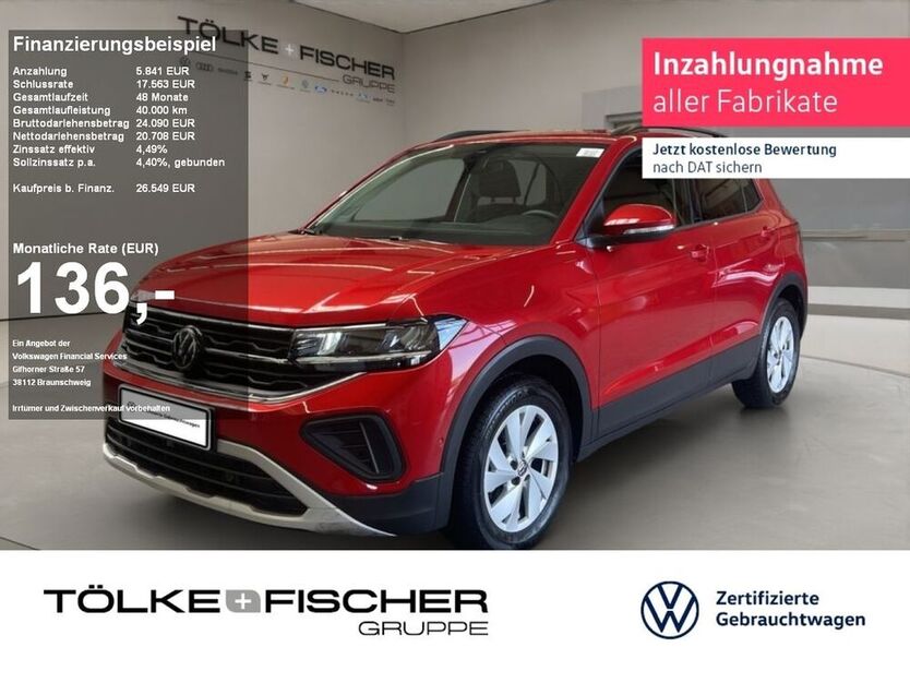 T-Cross