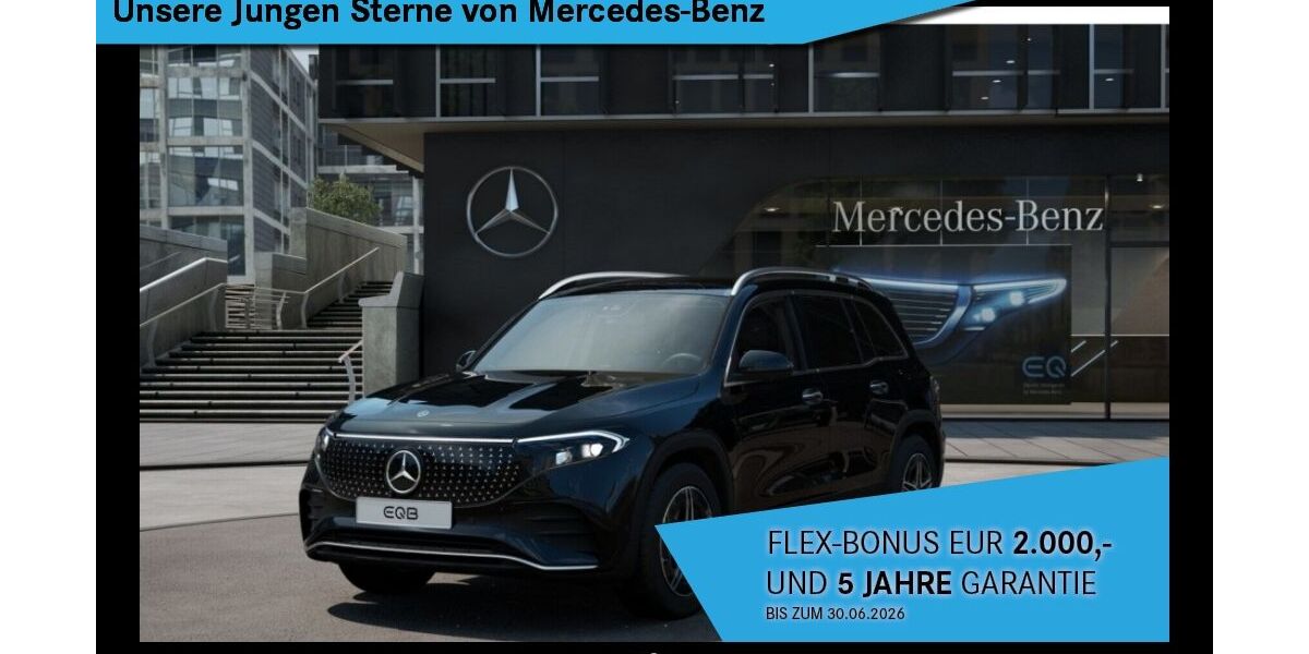 Mercedes-Benz EQB 18.989 km 45.940 &euro; Singen 78224