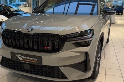 Skoda Kodiaq 1.500 km 56.990 &euro; Saarbrücken 66130