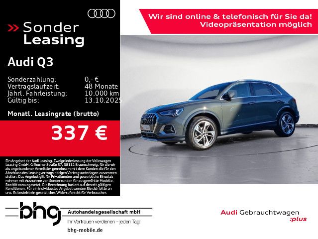 Audi Q3 4.295 km 40.460 € Albstadt 72458