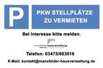 Gewerbeobjekt Eisleben (Lutherstadt) - 35&euro; | Angebot:23518407