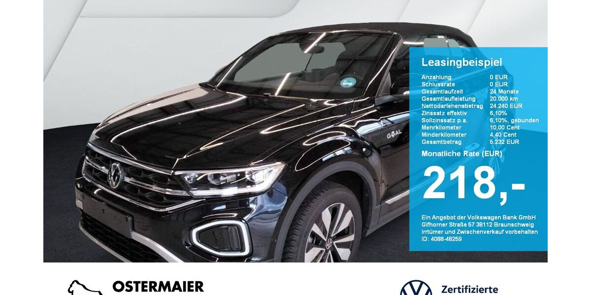 VW T-Roc 22.990 km 24.240 &euro; Mühldorf am Inn 84453