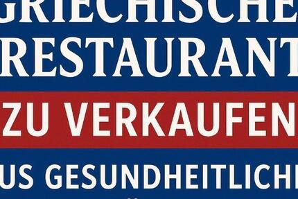 Gewerbeobjekt Lehrte - 1.000&euro; | Angebot:23738246