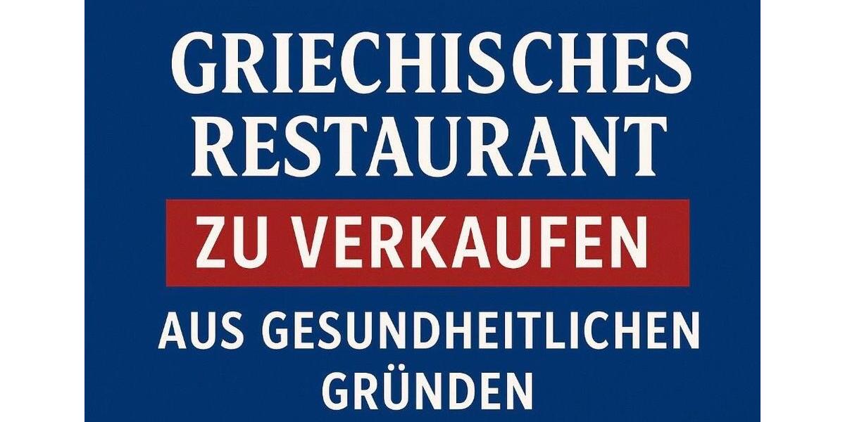 Gewerbeobjekt Lehrte - 1.000&euro; | Angebot:23738246