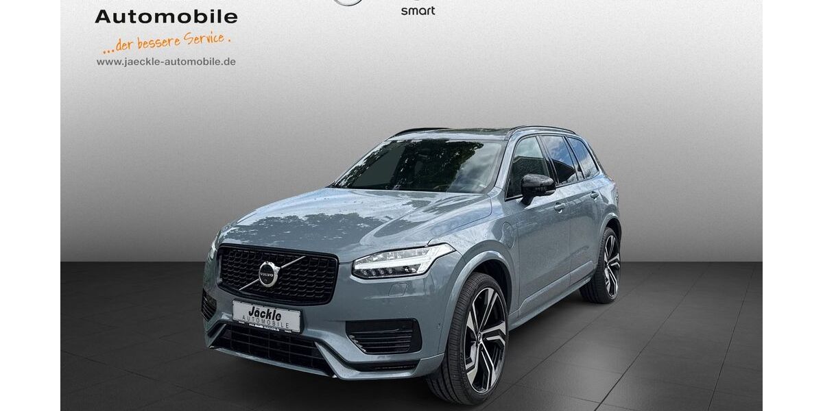 Volvo XC90 39.950 km 55.950 &euro; Bad Wörishofen 86825