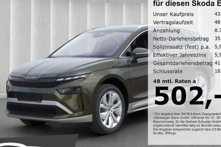 Skoda Enyaq