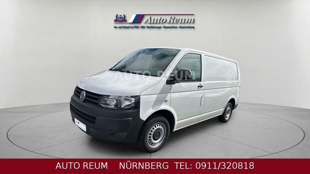 T5 Transporter