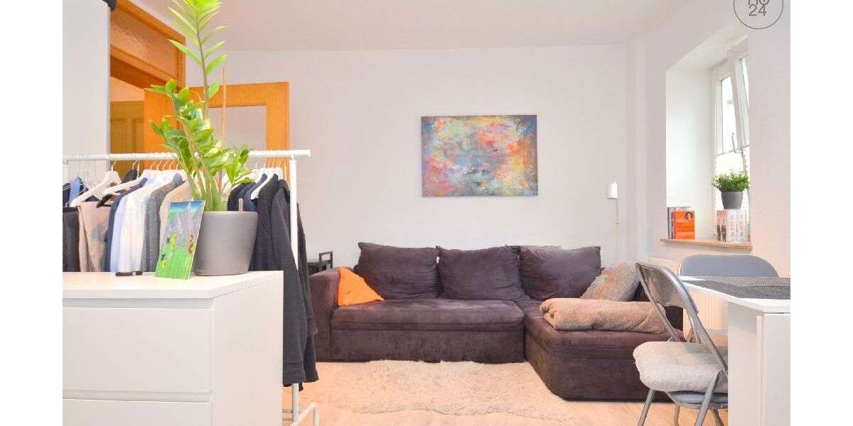 Zimmer Ulm - 1 Zimmer, 870&euro; | Angebot:25083913