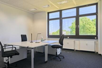 Gewerbeobjekt Grasbrunn - 14&euro; | Angebot:25593232