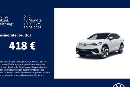 VW ID.5 3.540 km 41.630 &euro; Stuttgart 70563