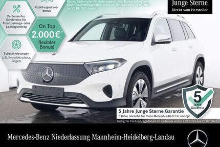 Mercedes EQB
