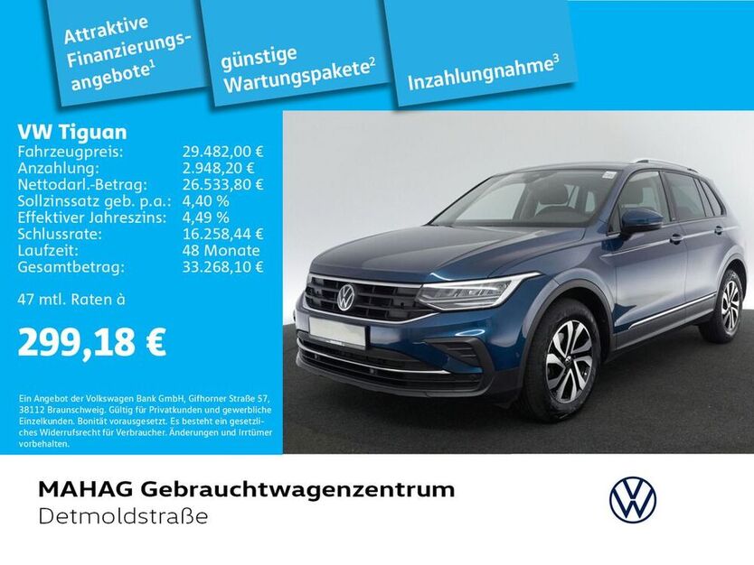 Tiguan