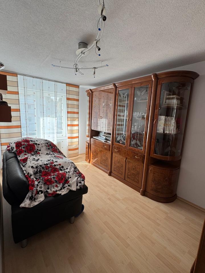 Familienfreundliches Rheineckhaus in Ulm-Böfingen zimmer