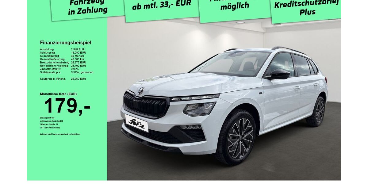 Skoda Kamiq 18.400 km 25.950 &euro; Isny im Allgäu 88316
