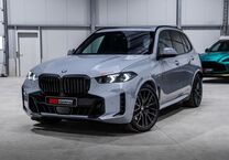 Gebrauchtwagen BMW X5