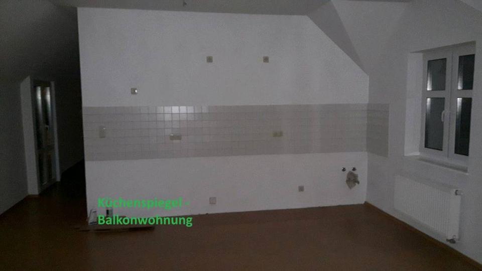 Terrassenwohnung Ueckermünde - 2 Zimmer, 65 m&sup2;, 490&euro; | Angebot:26271590