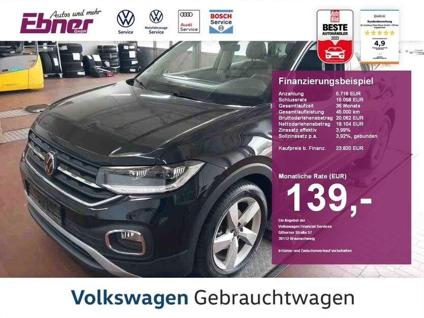 VW T-Cross 4.500 km 23.820 € Albbruck 79774