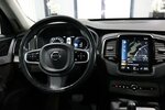 Volvo XC90 T8 P-HEV AWD EXPRESSION R-DESIGN / 7-SITZER 143.000 km 38.444 &euro; Hamm 59077