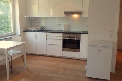 Wohnung Weil am Rhein - 2.5 Zimmer, 50 m&sup2;, 990&euro; | Angebot:25451998