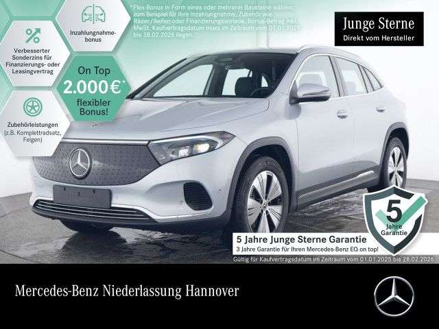 EQA 250