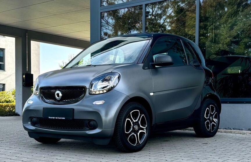 ForTwo