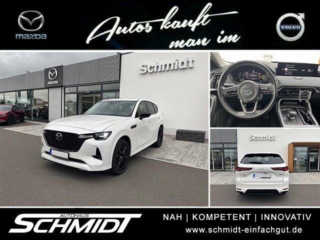 CX-60