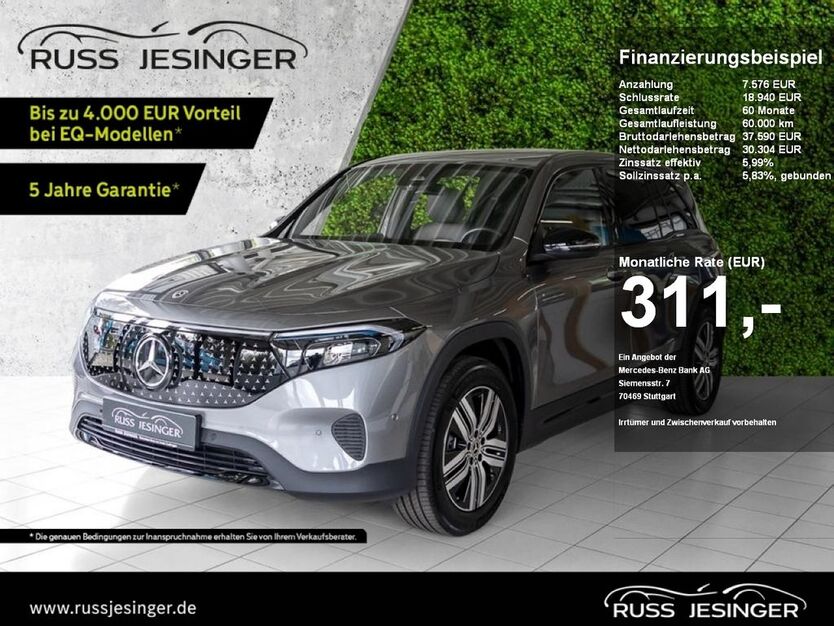 Mercedes-Benz EQB 3.800 km 36.480 € Filderstadt 70794