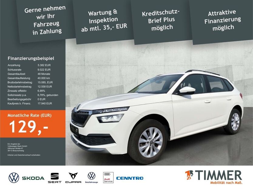 Skoda Kamiq 18.015 km 20.450 € Nordhorn 48529