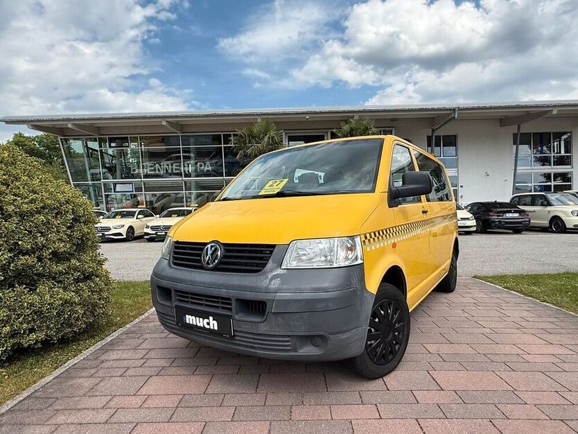 T5 Transporter