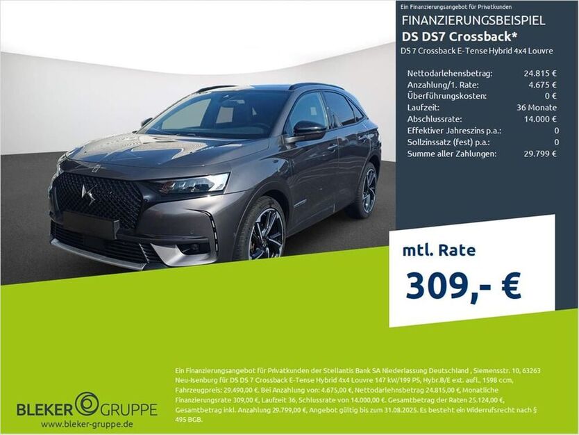 DS7 (Crossback)