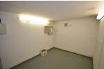 Gewerbeobjekt Marktredwitz - 1.790&euro; | Angebot:26065505