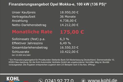 Opel Mokka-e