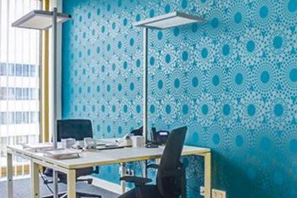 Gewerbeobjekt Wiesbaden Südost - 1.019&euro; | Angebot:26416556