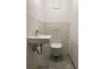 Etagenwohnung Villingen-Schwenningen Marbach - 3 Zimmer, 83 m&sup2;, 328.000&euro; | Angebot:25691284