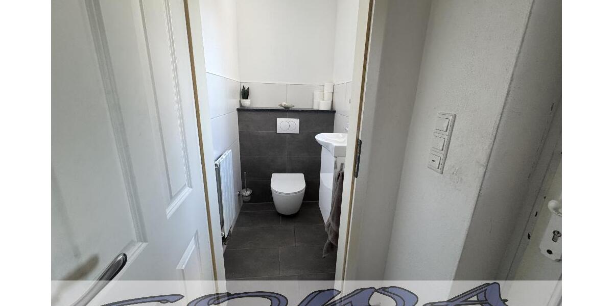 Charmantes Einfamilienhaus mit großem Garten, Garage und viel Platz für die ganze Familie - Ein Objekt von Ihrem Immobilienpartner SOWA Immobilien und Finanzen - Einfamilienhaus Königsmoos | Angebot:26957875