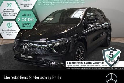Mercedes EQA