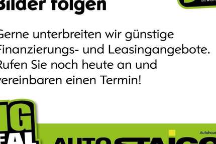 Fiat Tipo 62.550 km 13.990 € Schwäbisch Gmünd 73525